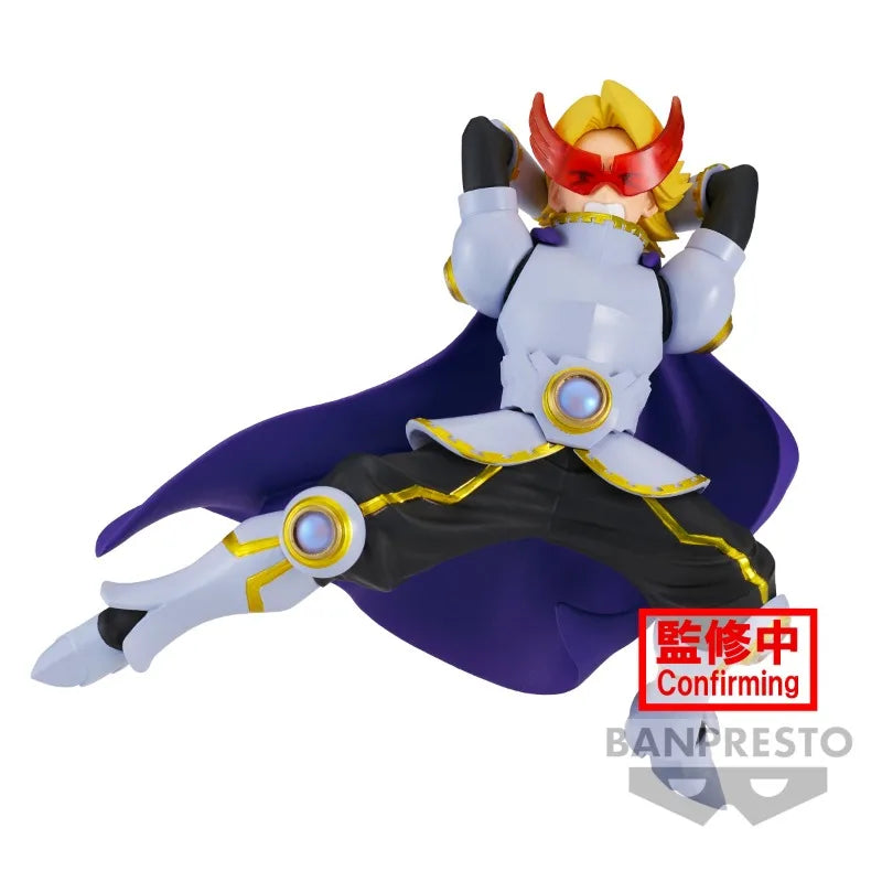 My Hero Academia Bandai Aoyama Yuga figure