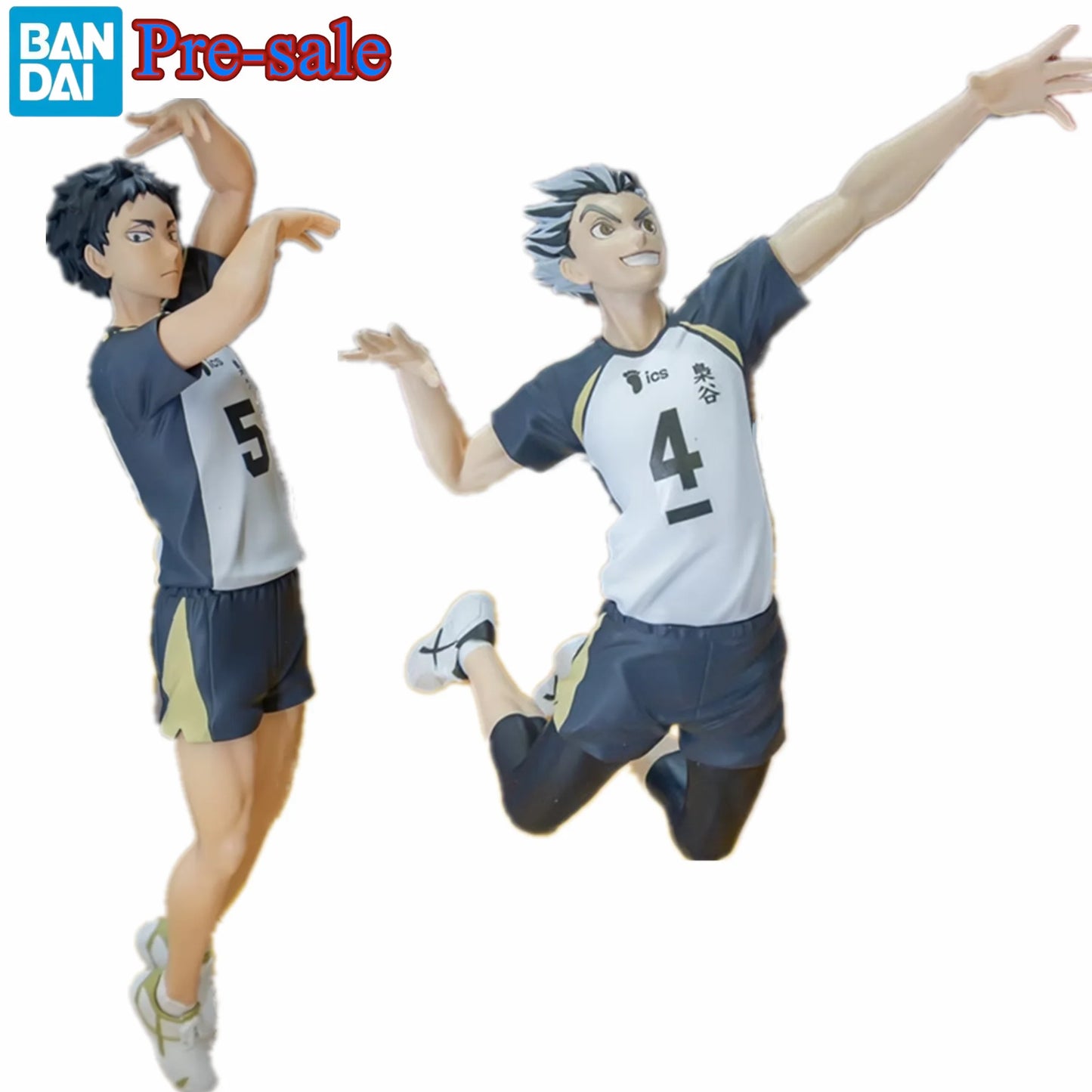 Haikyuu!! Akaashi Keiji Posing figure