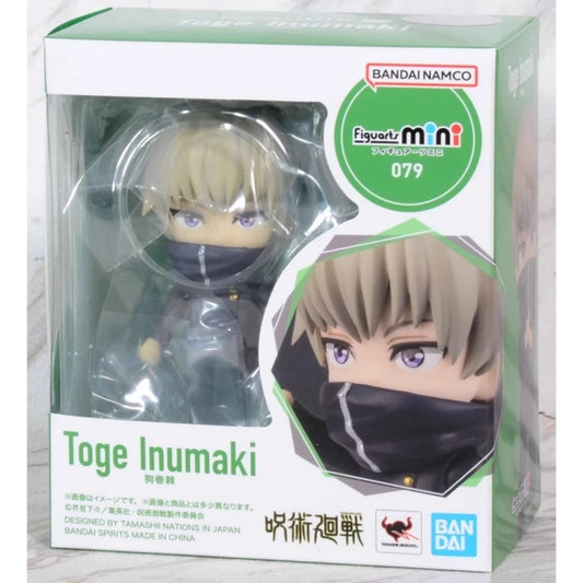 Jujutsu Kaisen Bandai Toge Inumaki figure