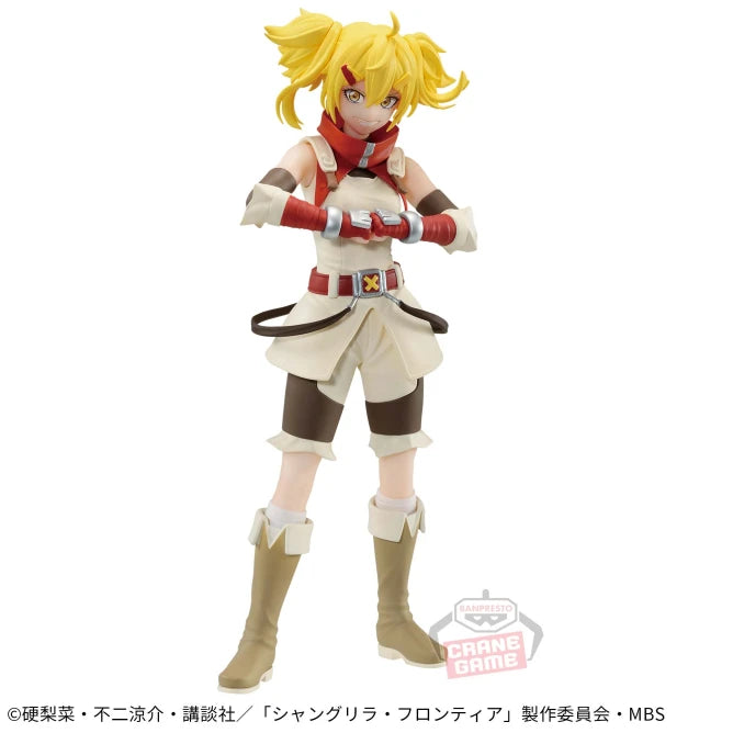 Shangri-La Frontier Rei Saiga BANDAI bra and underwear figure