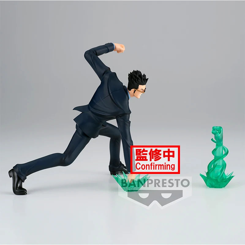 BANDAI BANPRESTO HUNTER x HUNTER Leorio figure