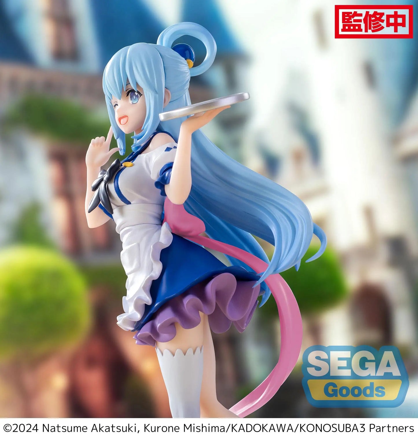 KonoSuba: God’s Blessing on This Wonderful World Aqua in Maid outfit figure