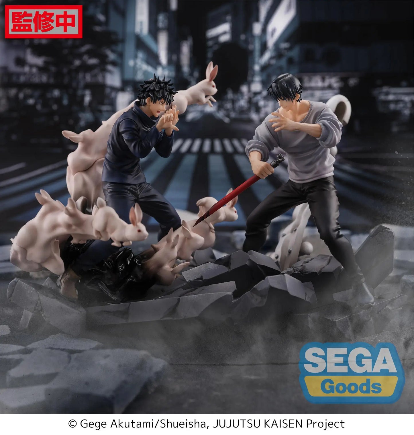 Jujutsu Kaisen SEGA Fushiguro Megumi and Toji Anime Figures