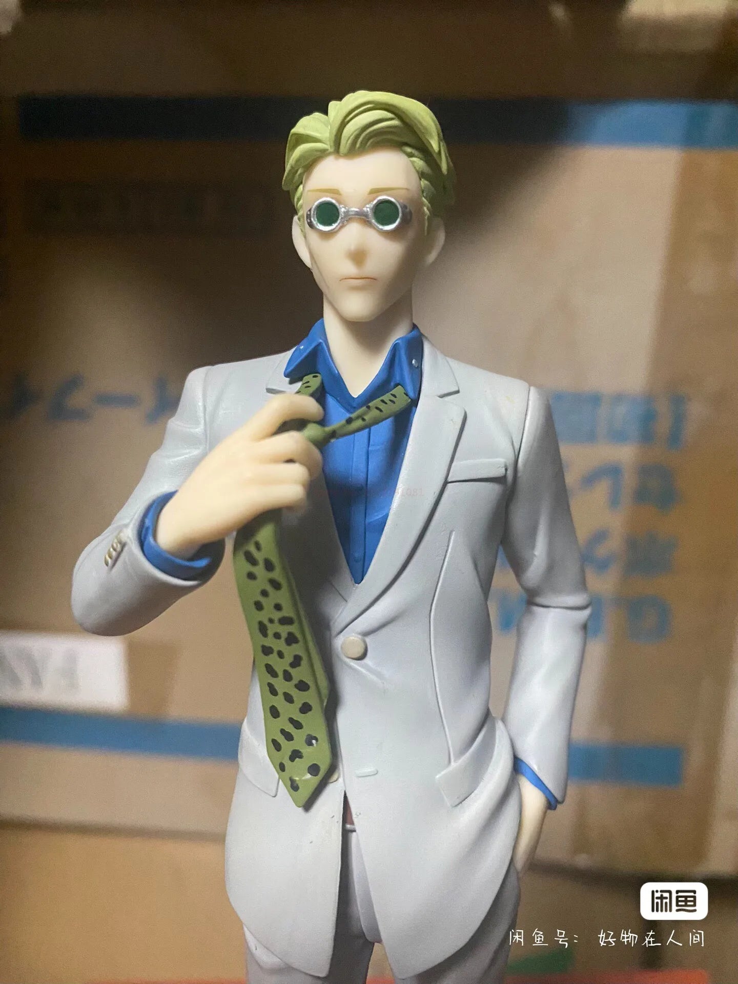 Jujutsu Kaisen Nanami Kento figure