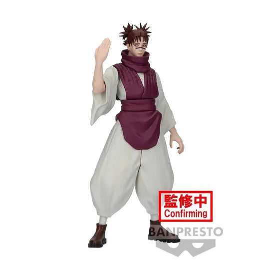 Jujutsu Kaisen Choso BANPRESTO Figure