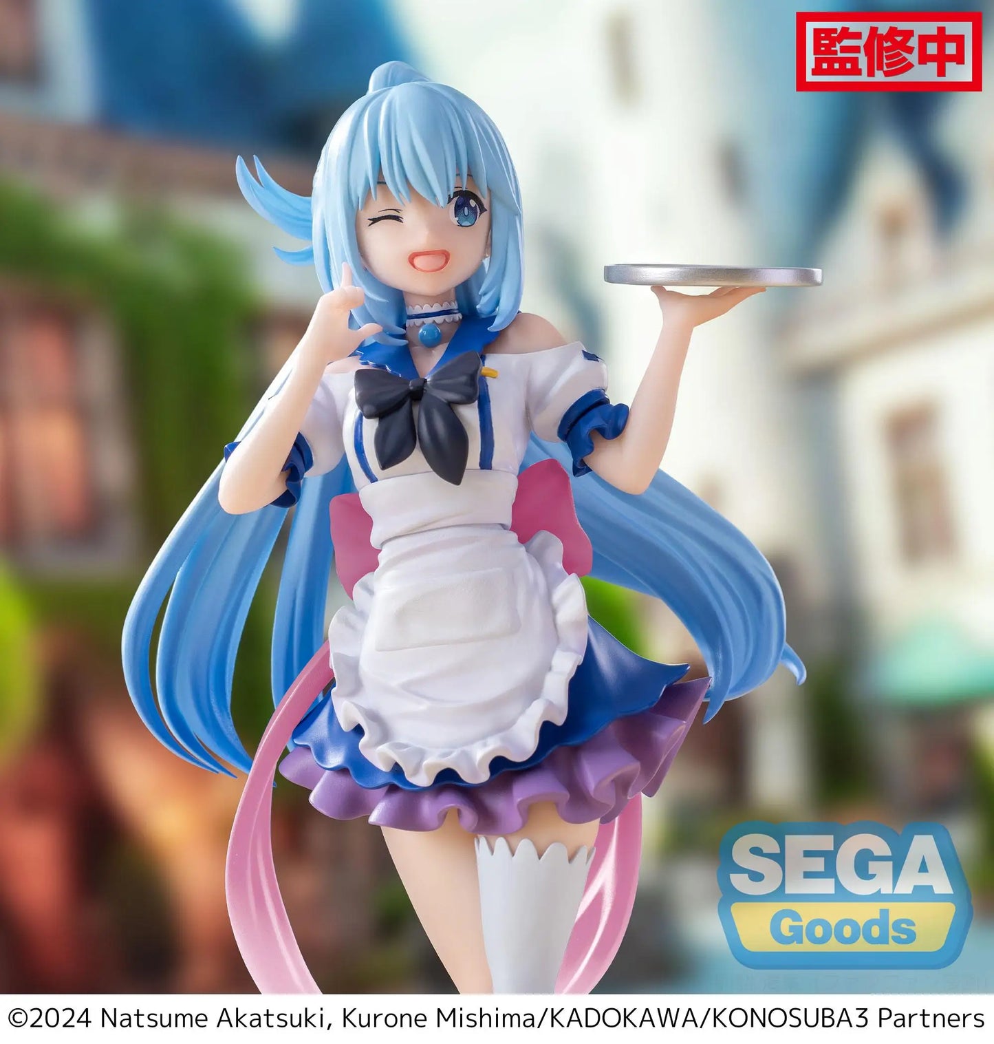 KonoSuba: God’s Blessing on This Wonderful World Aqua in Maid outfit figure