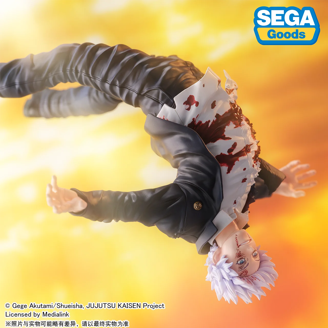 SEGA Jujutsu Kaisen Satoru Gojo Action Figure