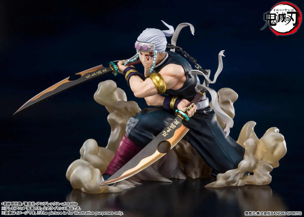 Demon Slayer Tengen Uzui Figuarts figure