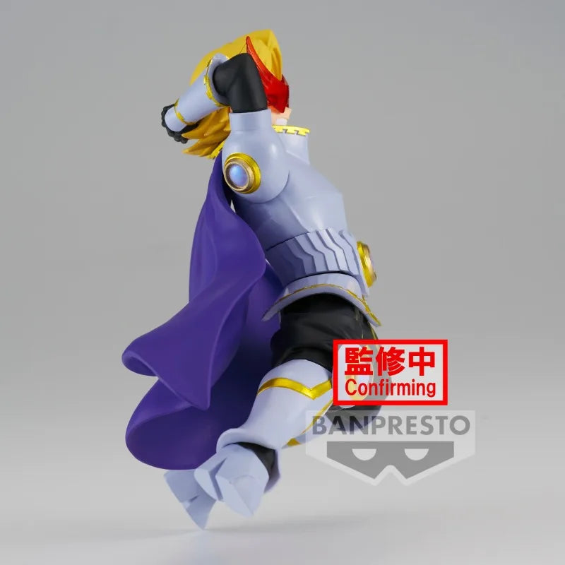 My Hero Academia Bandai Aoyama Yuga figure