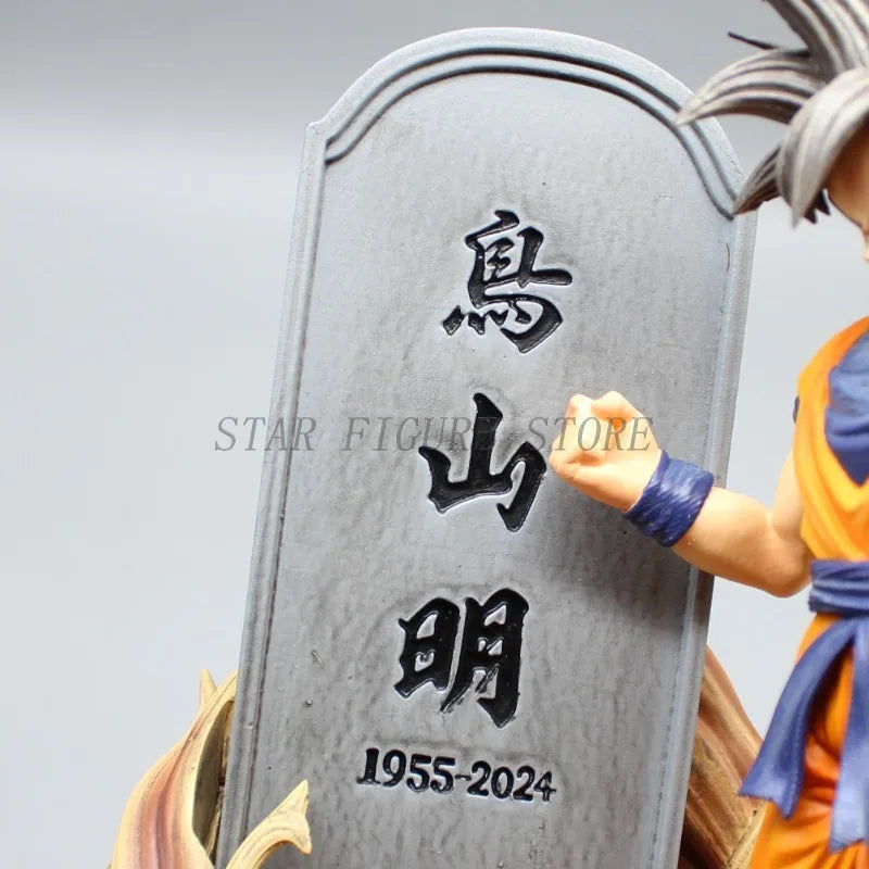 Goodbye Akira Toriyama Son Goku at the Grave figurine