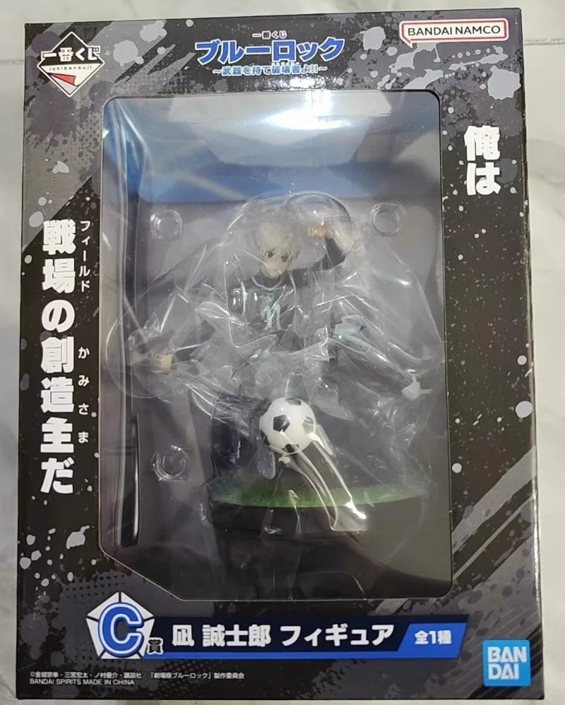 BLUE LOCK Bandai Nagi Seishiro figurine