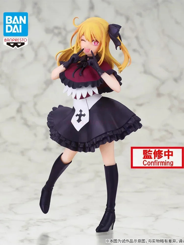 Oshi No Ko Action Hoshino Rubii Figure