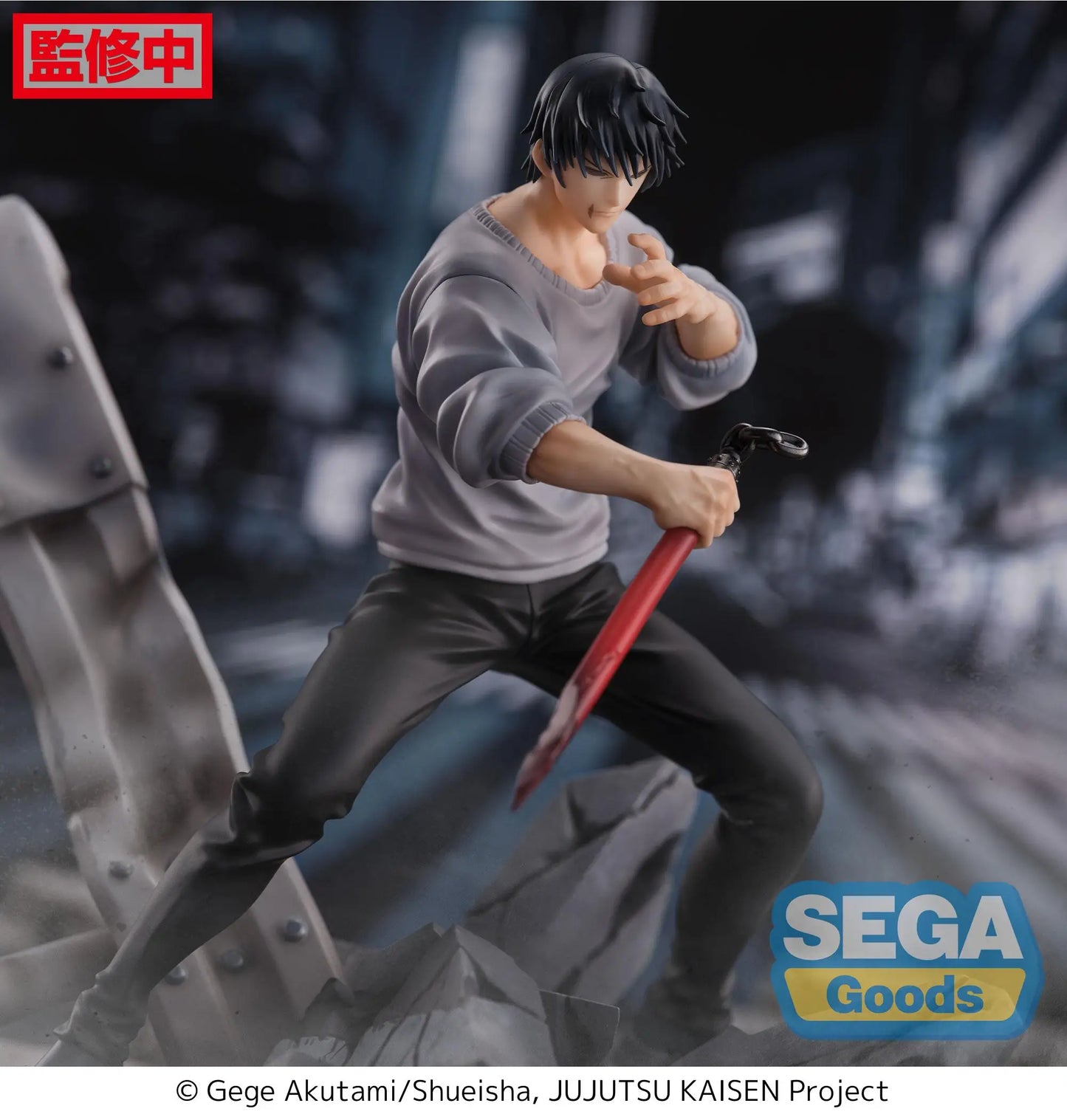 Jujutsu Kaisen SEGA Fushiguro Megumi and Toji Anime Figures