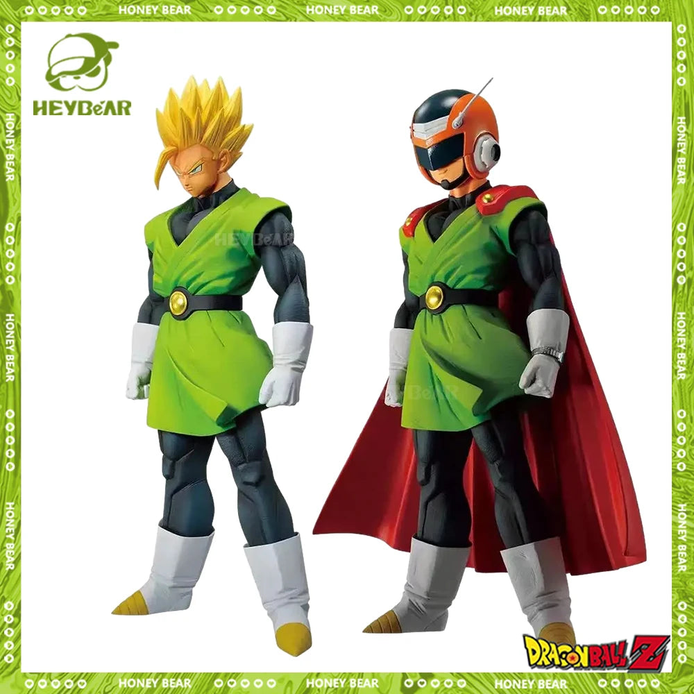 Dragon Ball Z Figure Son Gohan Great Saiyaman Figure