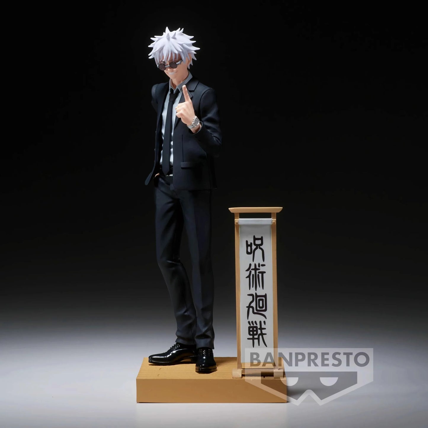 Jujutsu Kaisen BANPRESTO Getou Suguru and Satoru Gojo figure