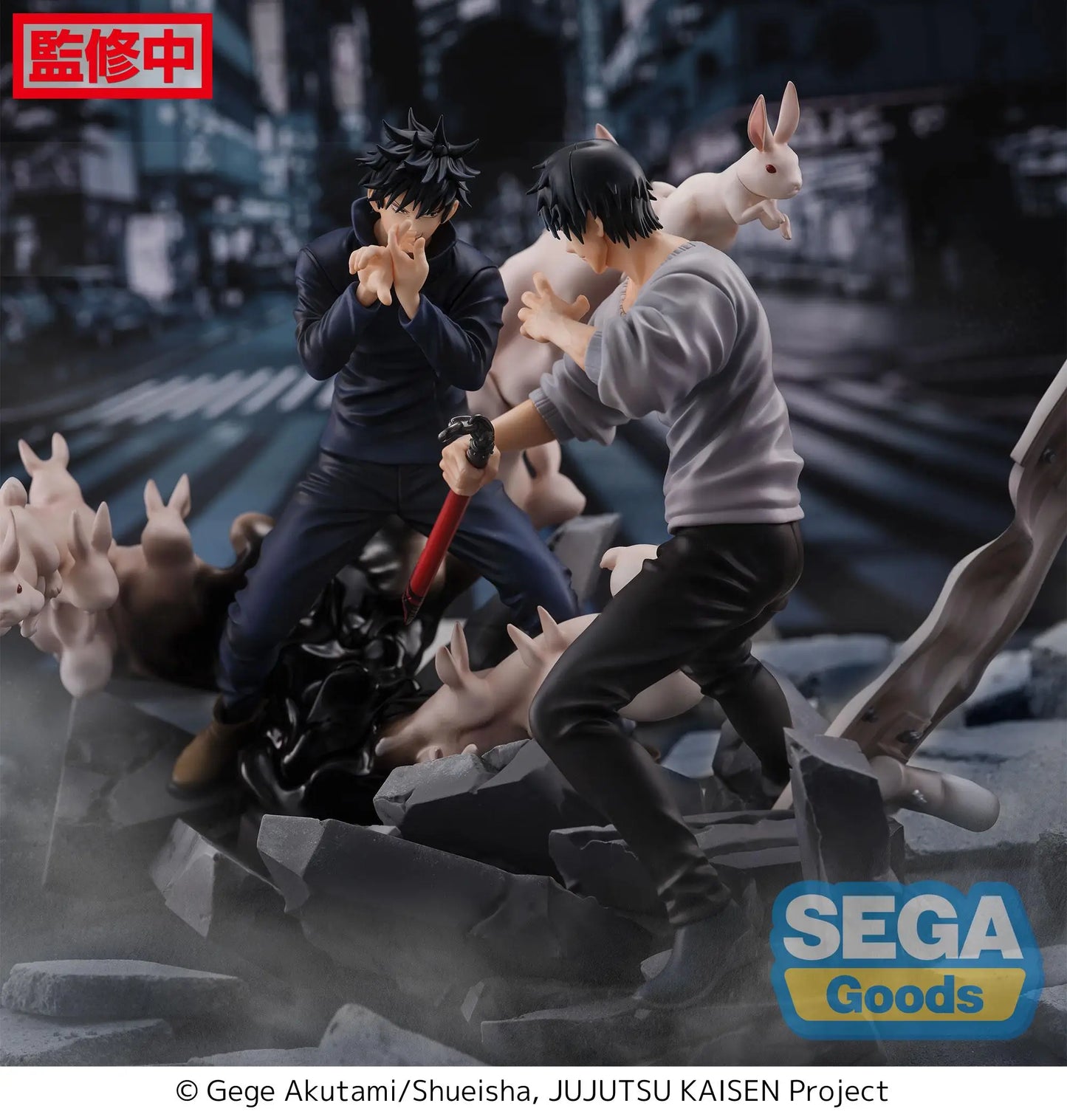 Jujutsu Kaisen SEGA Fushiguro Megumi and Toji Anime Figures