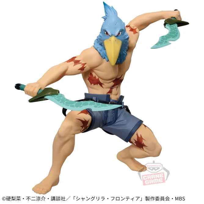 Shangri-La Frontier Sunraku Banpresto figure