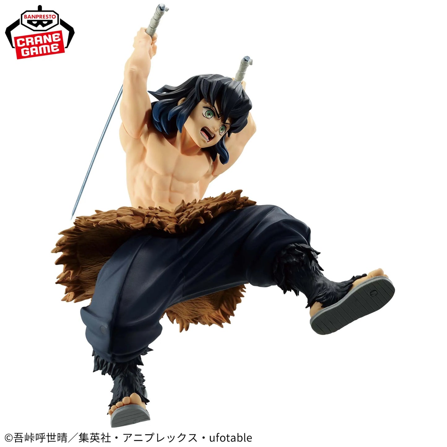 Demon Slayer Hashibira Inosuke Banpresto Action Figure