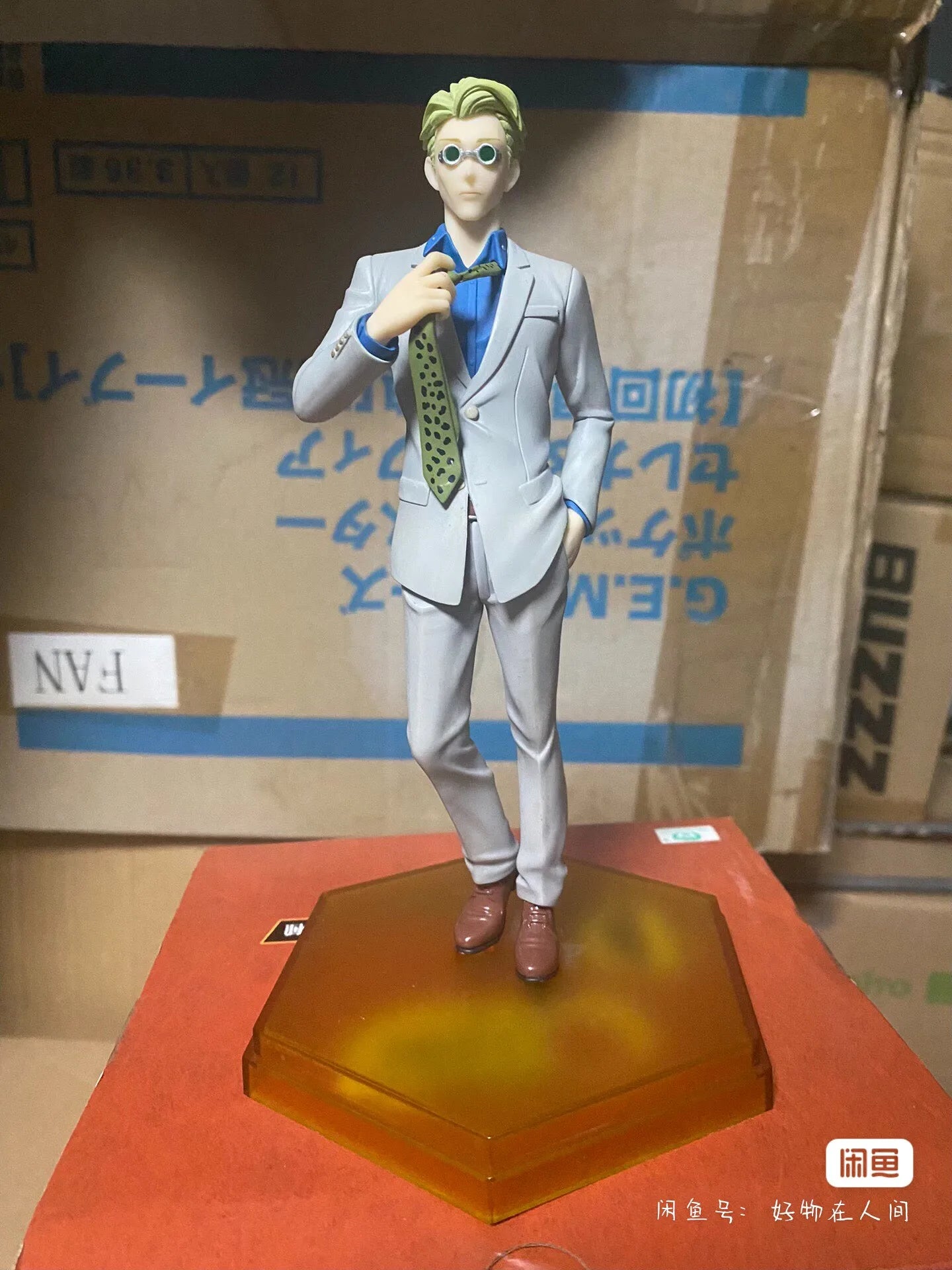 Jujutsu Kaisen Nanami Kento figure