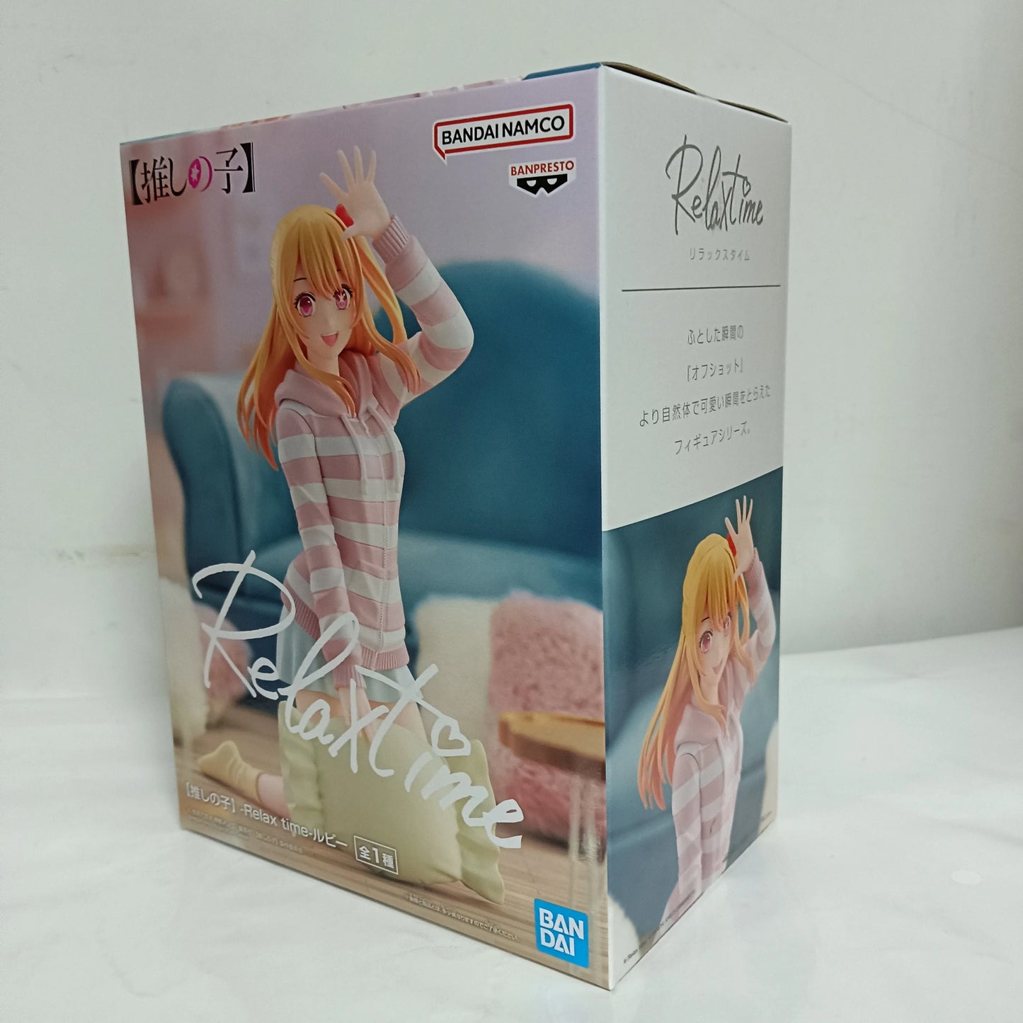 OSHI NO KO Hoshino Rubii Relax Time Action Figure