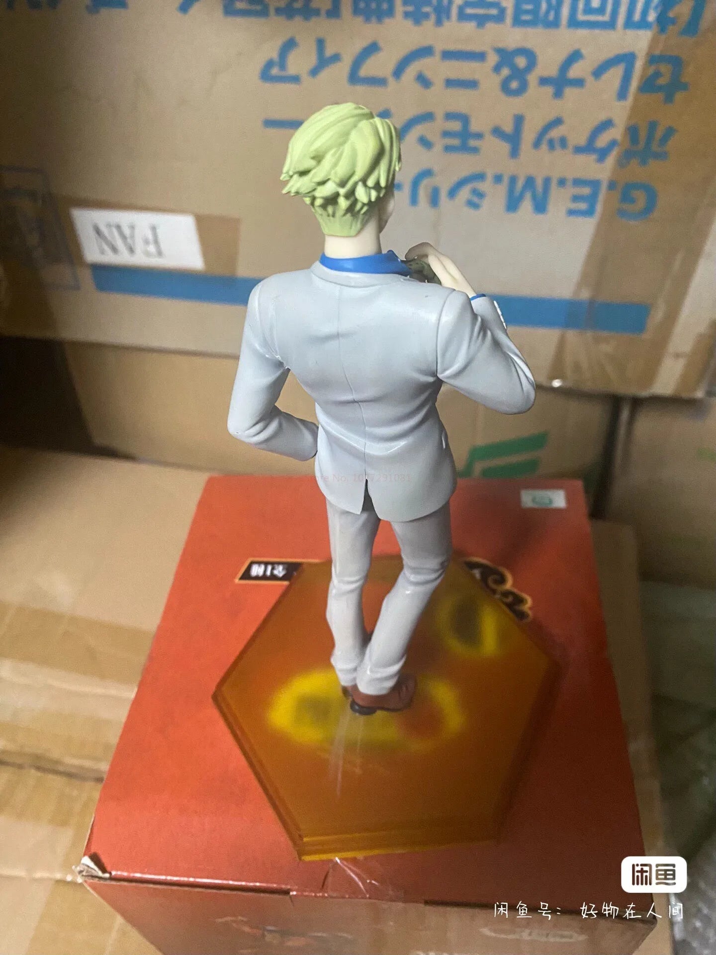 Jujutsu Kaisen Nanami Kento figure