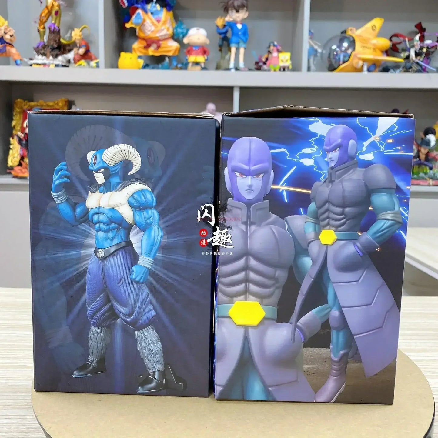 Dragon Ball Super Moro action figure