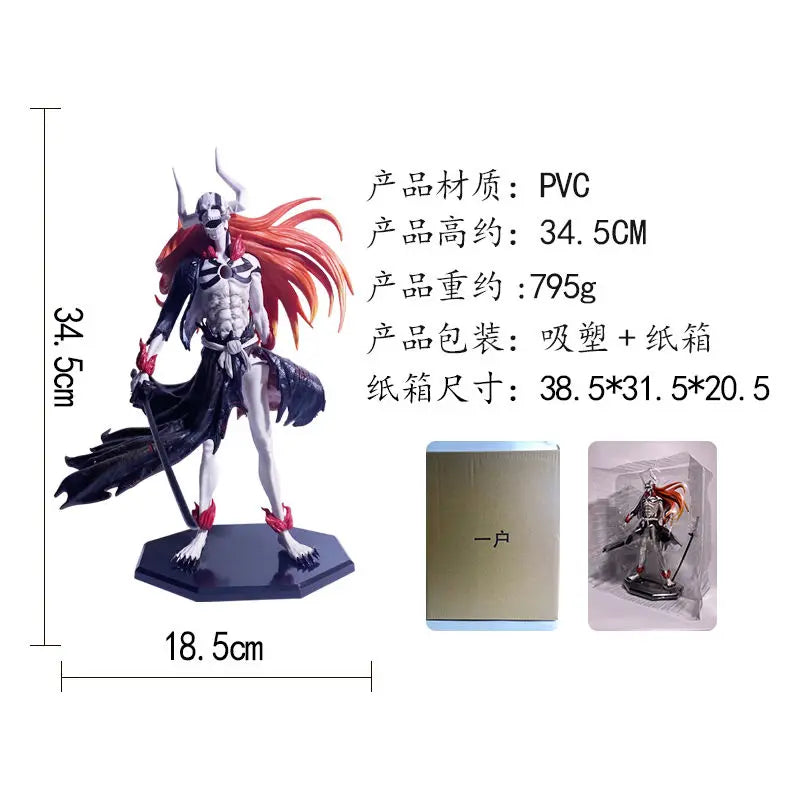 Bleach Hollow Ichigo Anime Figure