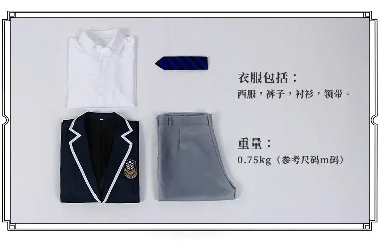 BLUE LOCK Full Suit Isagi High School Cosplay Costume Uniform