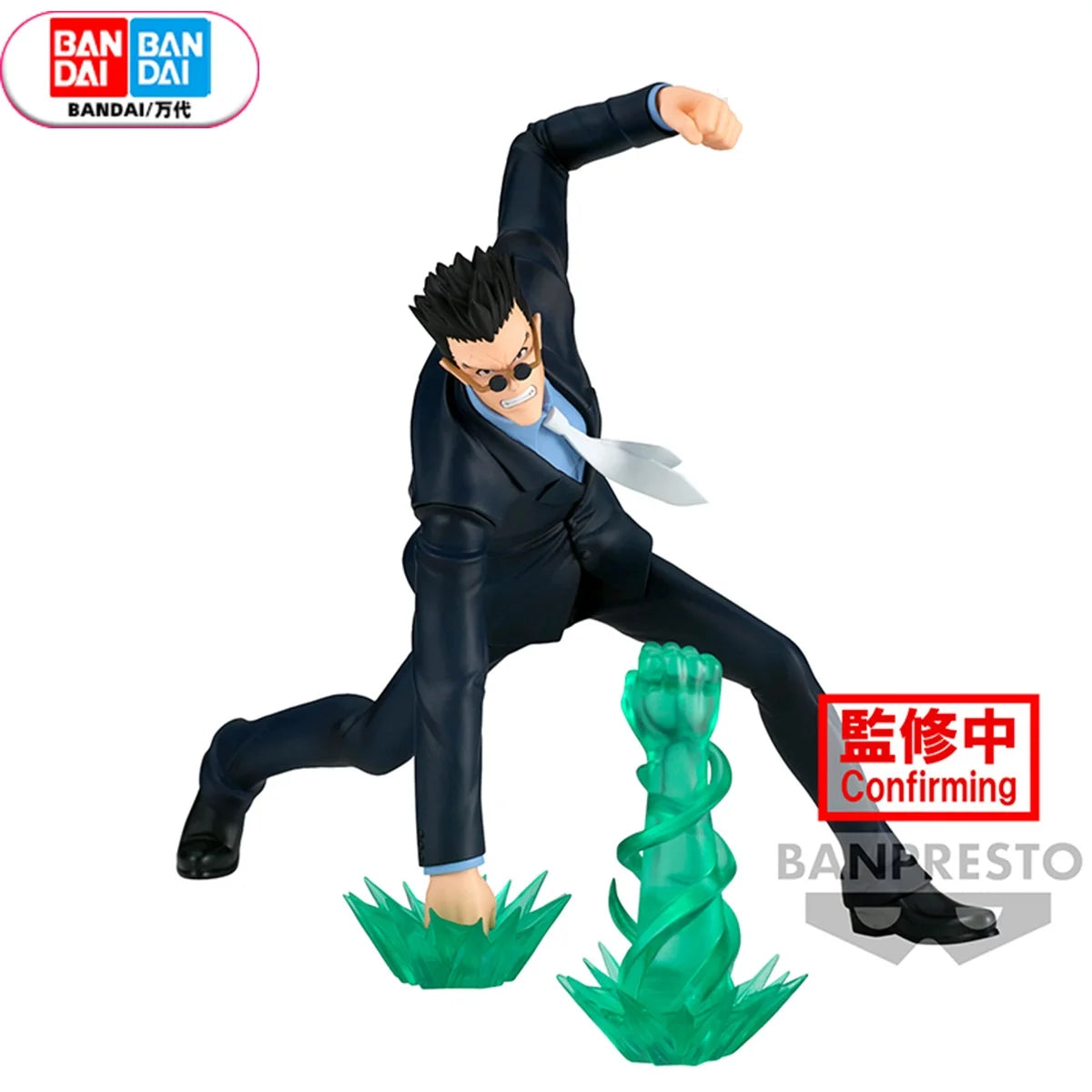 BANDAI BANPRESTO HUNTER x HUNTER Leorio figure