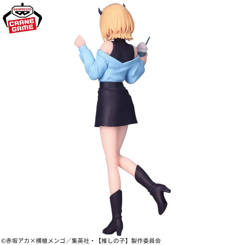 OSHI NO KO Bandi Banpresto Memcho in Plain Clothes figure