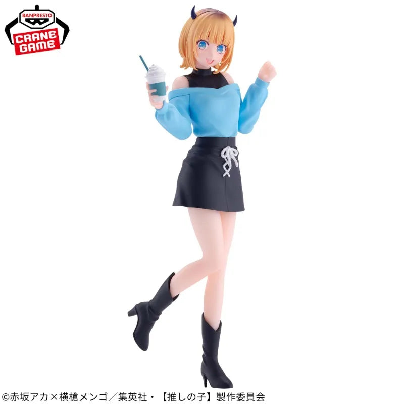 OSHI NO KO Bandi Banpresto Memcho in Plain Clothes figure