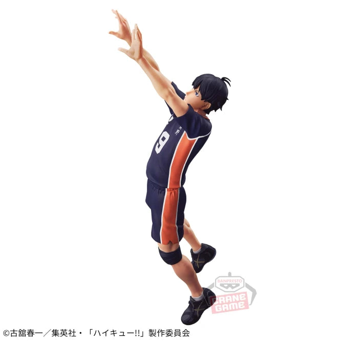 Haikyuu Tobio Kageyama volleyball action figure