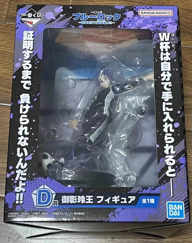 BLUE LOCK Bandai Reo Mikage figurine