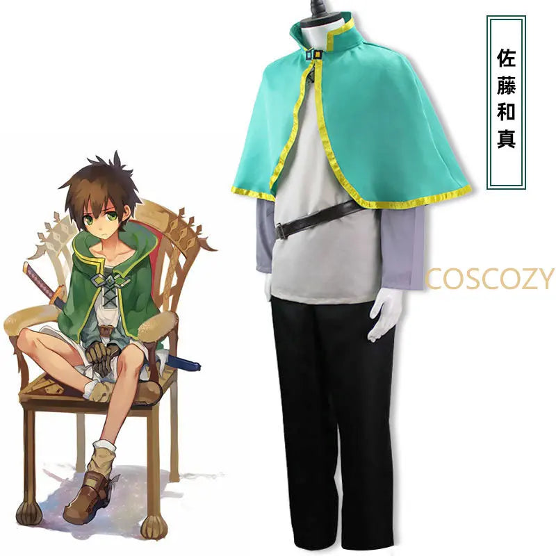 Kono Subarashii Sekai Ni Shukufuku Wo! Satou Kazuma Green Fairy Tail Cosplay Costume