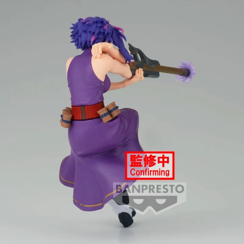 My Hero Academia BANDAI BANPRESTO The Evil Villains Lady Nagant figure