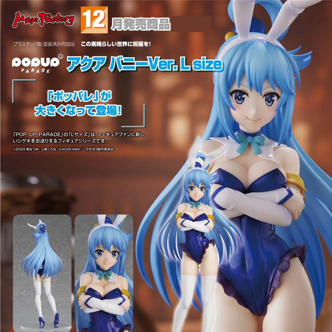 KonoSuba God's Blessing on This Wonderful World Pop Up Parade Aqua: Bunny version