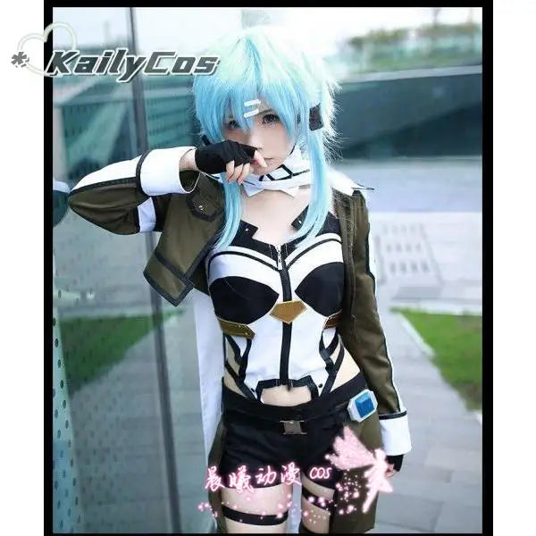 Sword Art Online Cosplay Sinon costumes