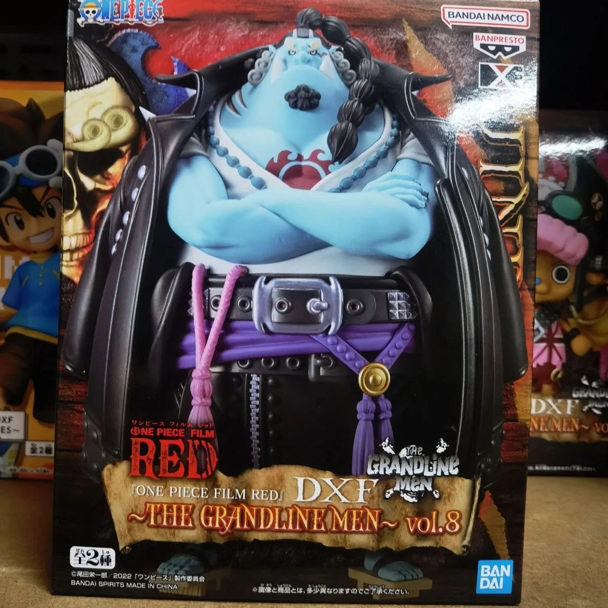 One Piece DXF Film Red Jinbei Figure