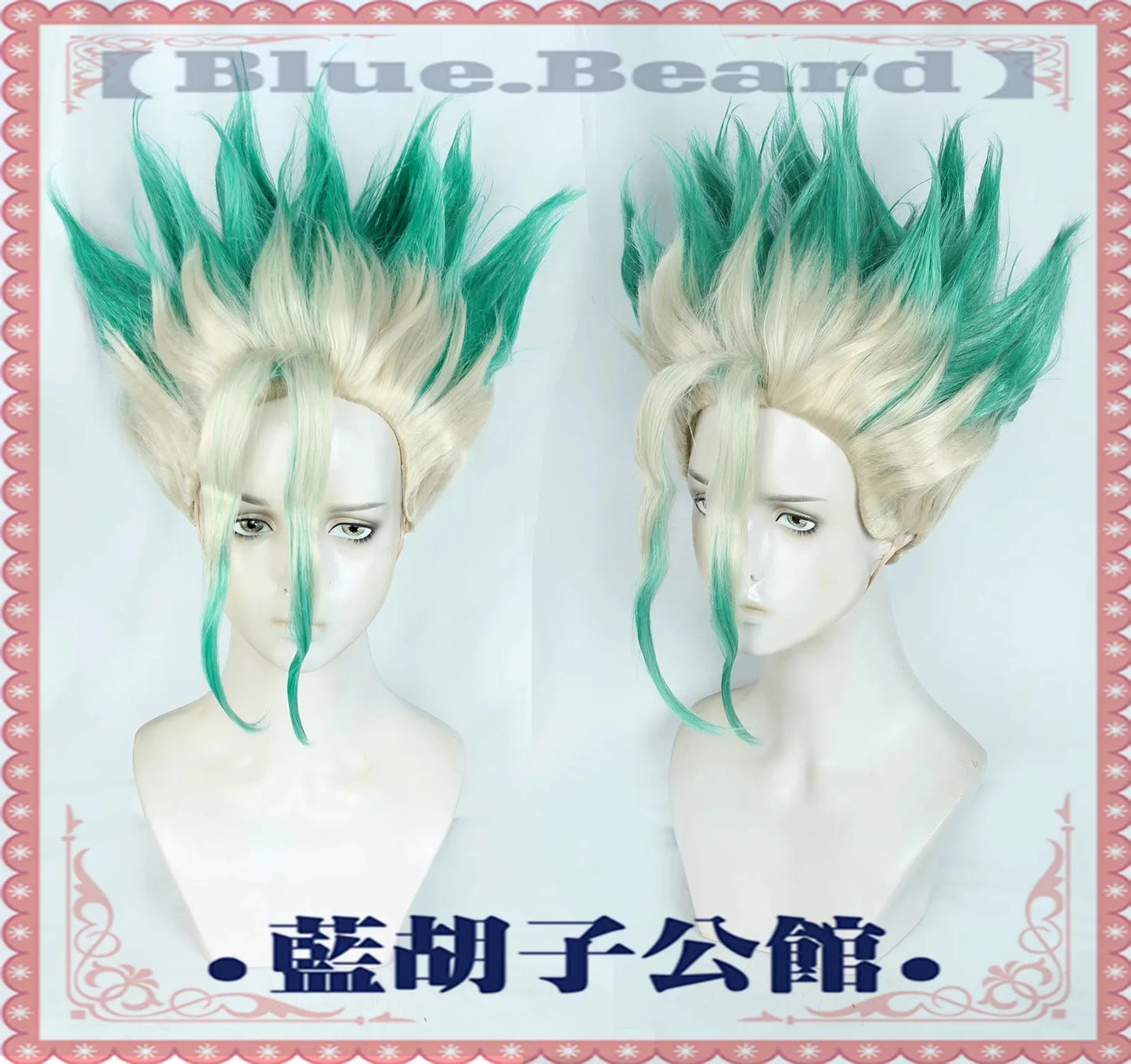 Dr. Stone Senku Ishigami Cosplay Costume and Wig