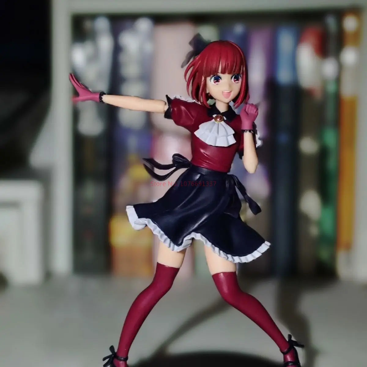 Oshi No Ko BANPRESTO Arima Kana Performing Figure