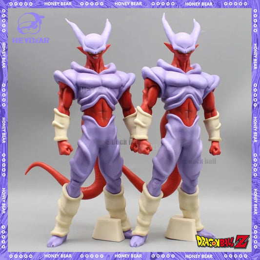 Dragon Ball Z Figure Villain Janemba