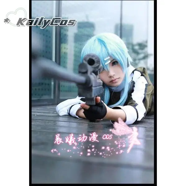 Sword Art Online Cosplay Sinon costumes