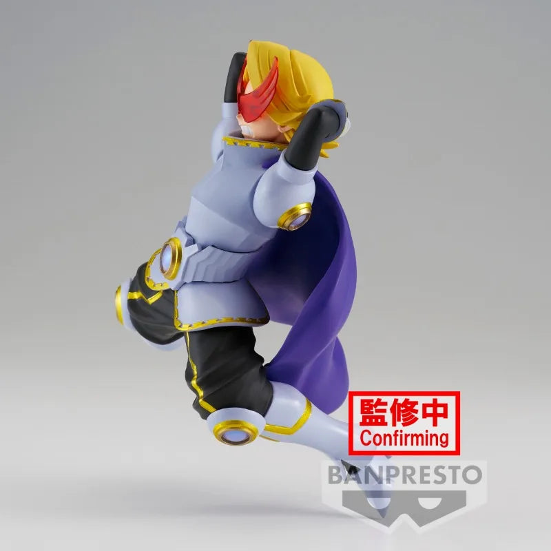 My Hero Academia Bandai Aoyama Yuga figure