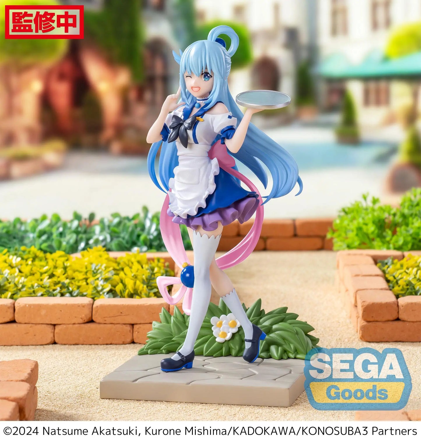 KonoSuba: God’s Blessing on This Wonderful World Aqua in Maid outfit figure