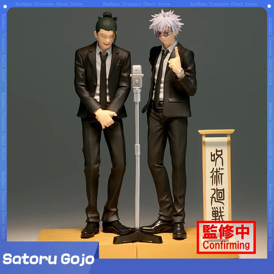 Jujutsu Kaisen BANPRESTO Getou Suguru and Satoru Gojo figure