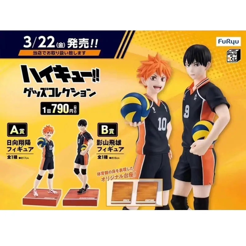 Haikyuu!! Anime Shoyo Hinata or Tobio Kageyama FuRyu w/volleyball figure