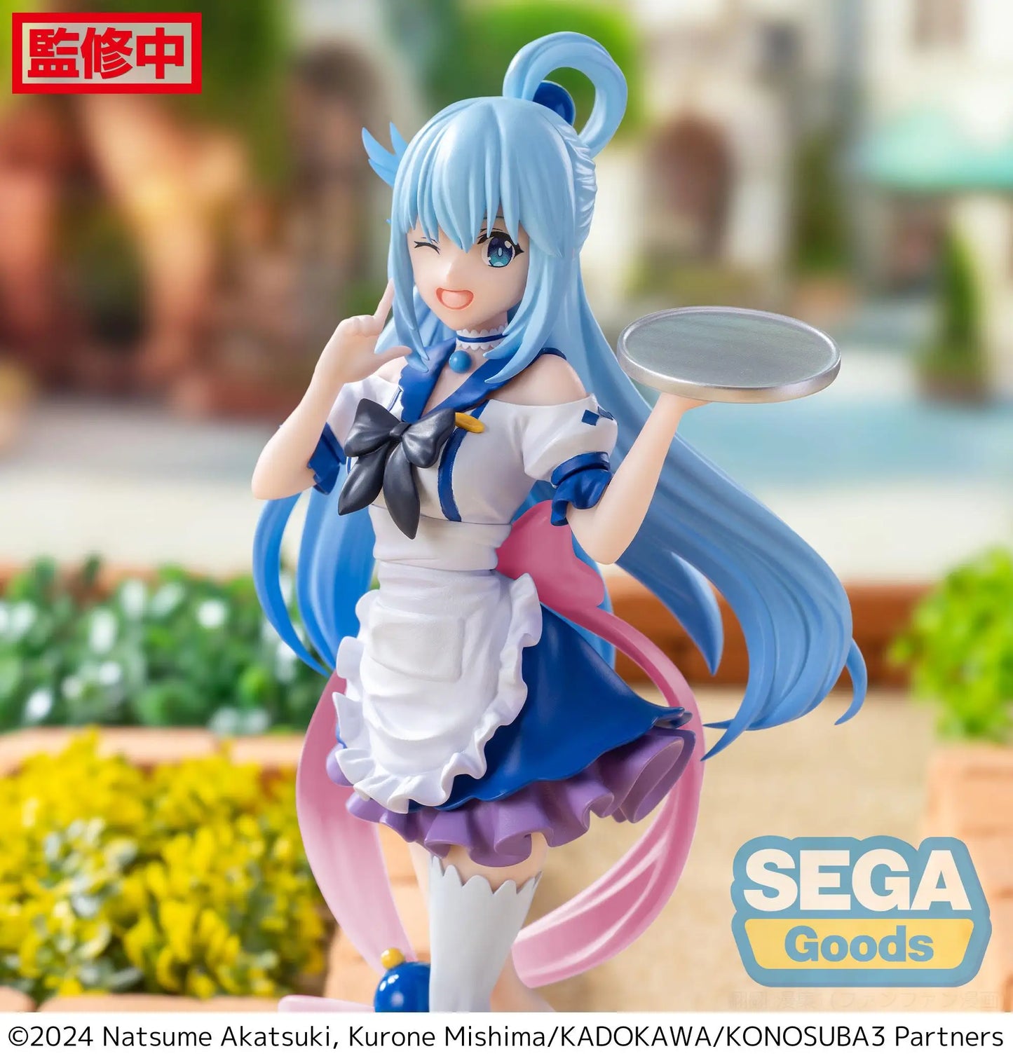 KonoSuba: God’s Blessing on This Wonderful World Aqua in Maid outfit figure