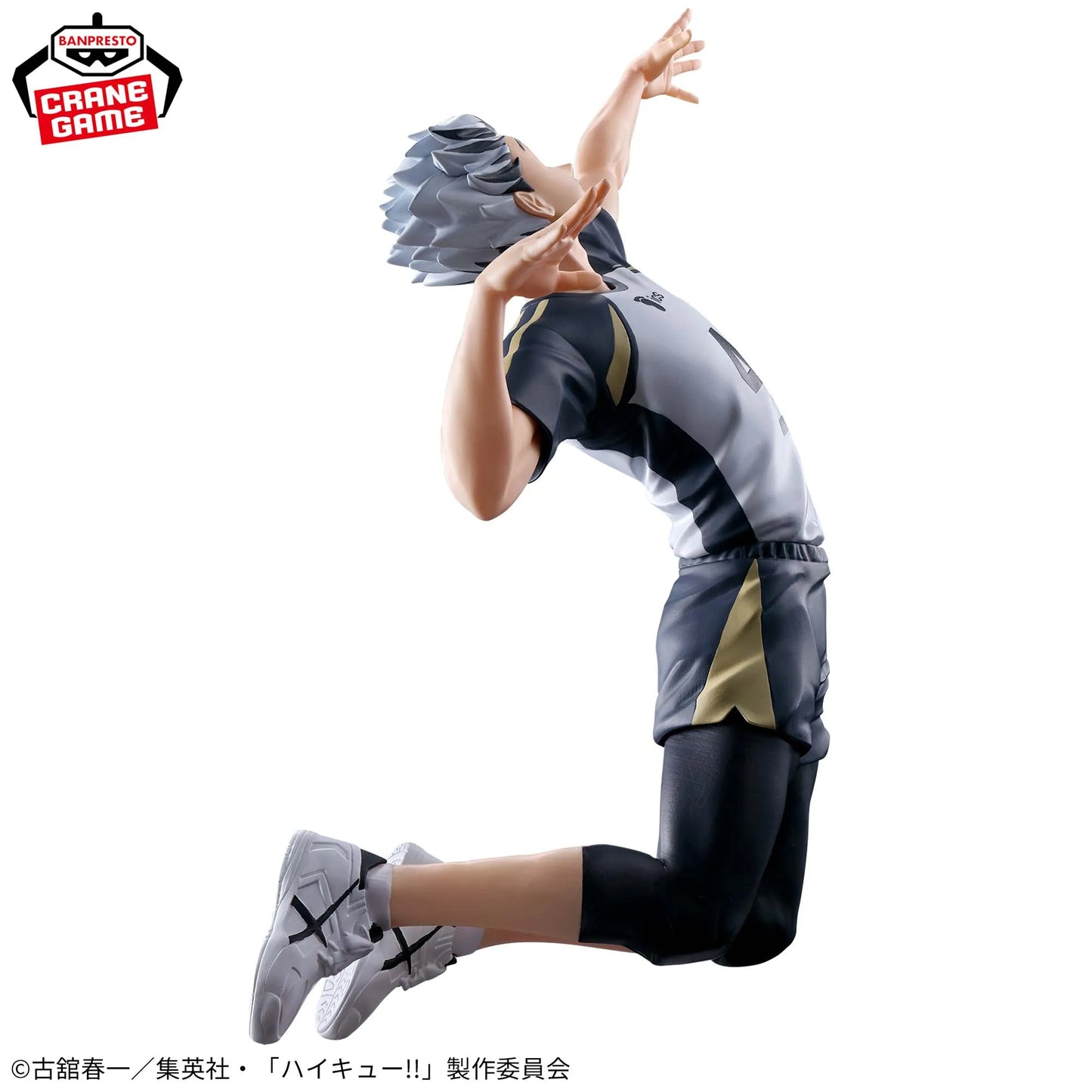 BANDAI Haikyuu Kotaro Bokuto figure