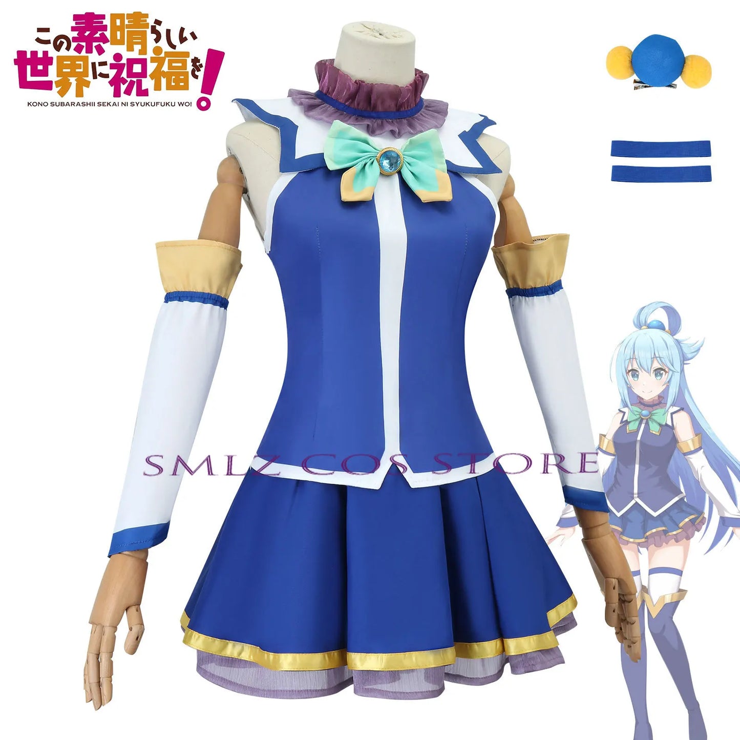 KonoSuba God's Blessing on This Wonderful World Aqua Costume Cosplay