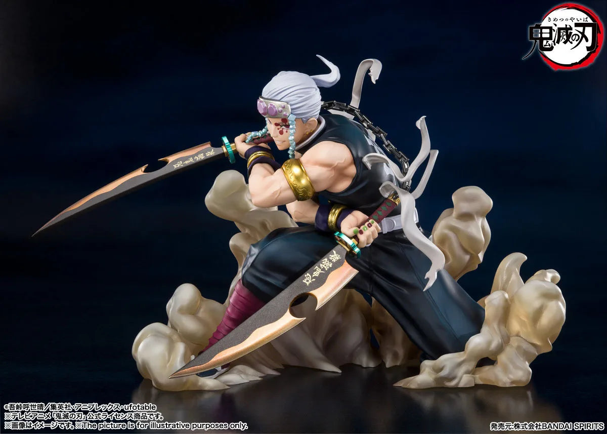 Demon Slayer Tengen Uzui Figuarts figure